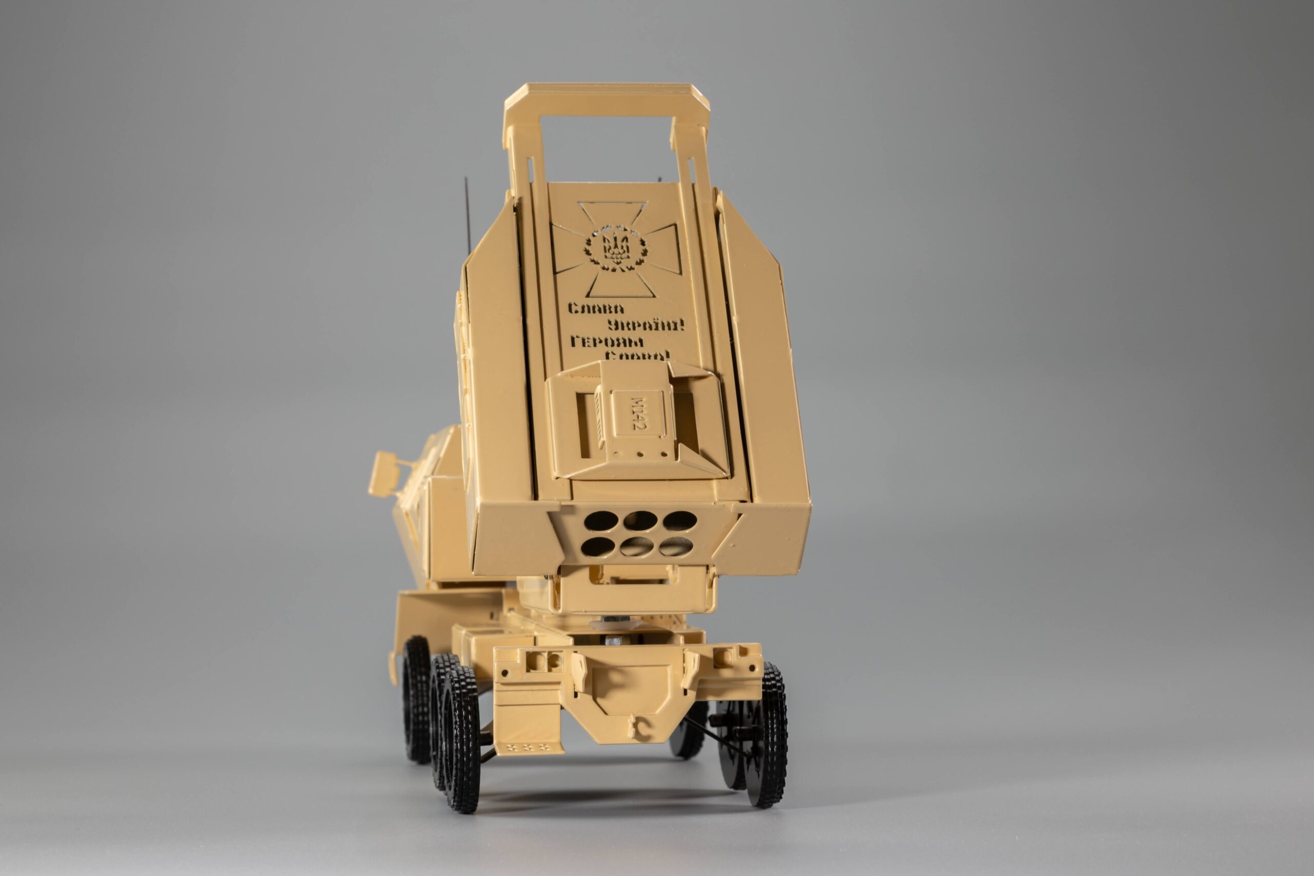 M142 HIMARS